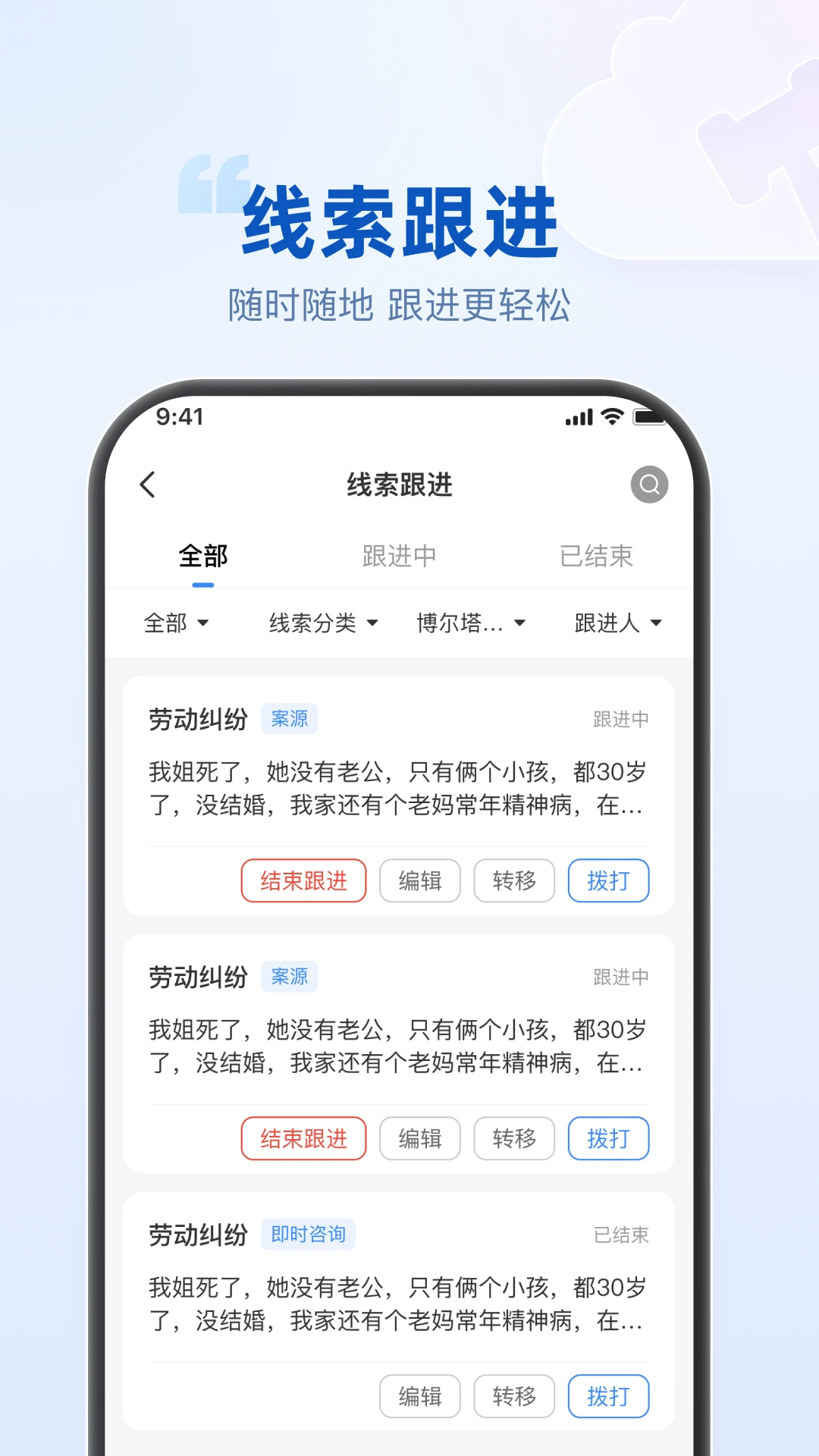 �ɿ���1.2.8 ��Դ����
