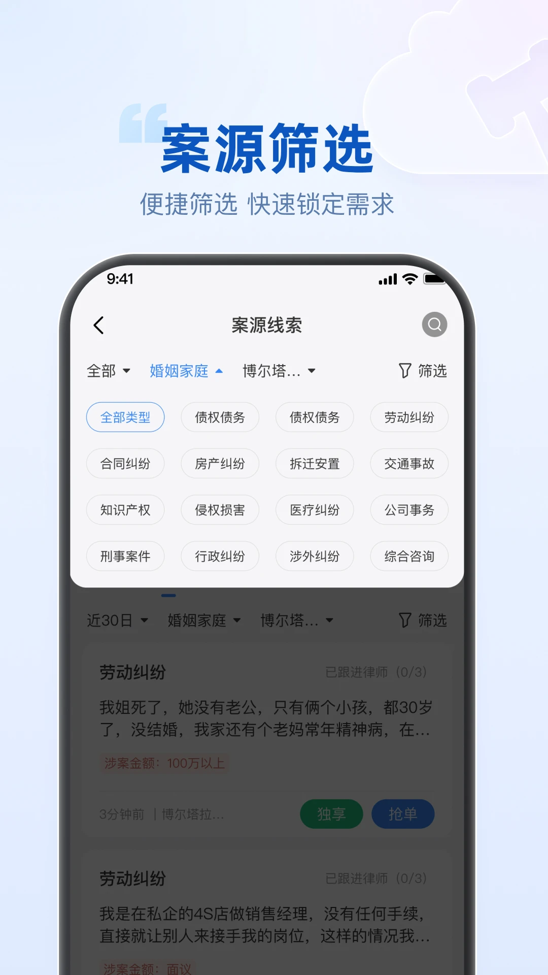 �ɿ���1.2.8 ��Դ����