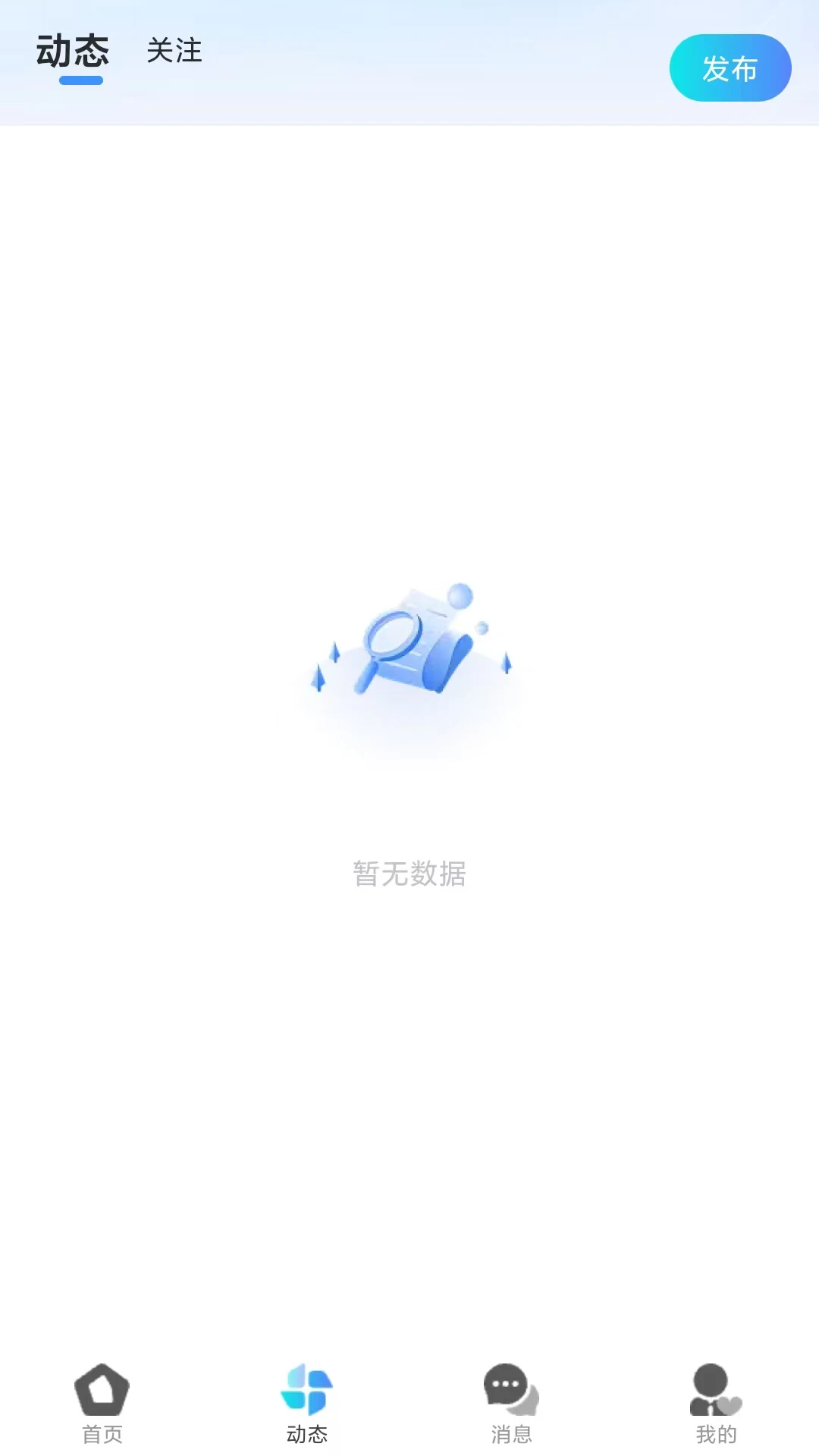Ե��1.1.5 Ե���罻