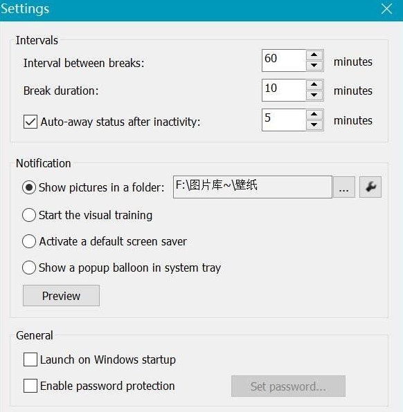 EyeDefender5.1.0 ���۶�ʱ���ѹ���