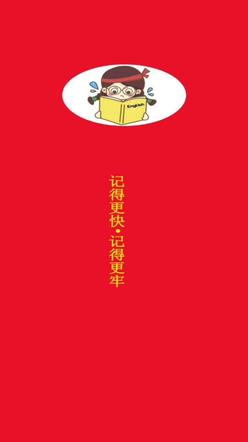 ���뱳����1.0.0 Ȥζ���ʼ��乤��