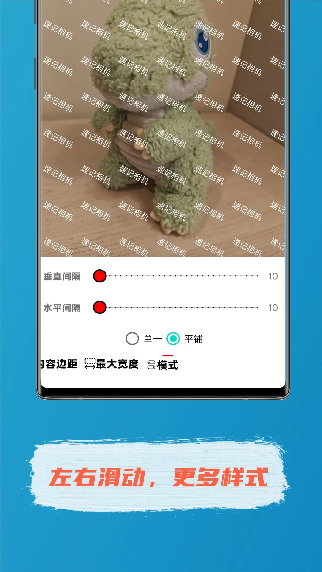 �ټ����2.9.1 ���ռ�¼����
