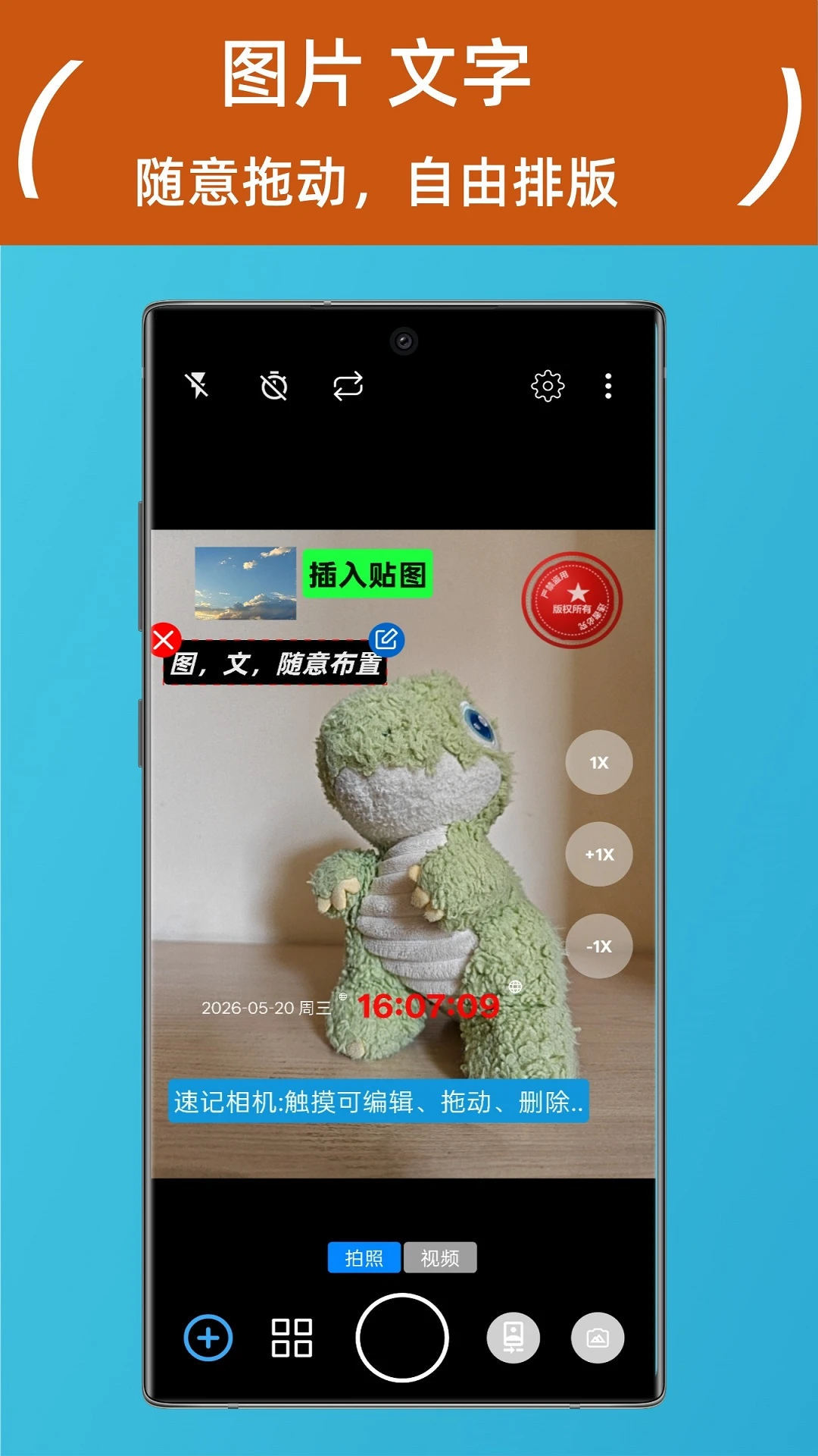 �ټ����2.9.1 ���ռ�¼����