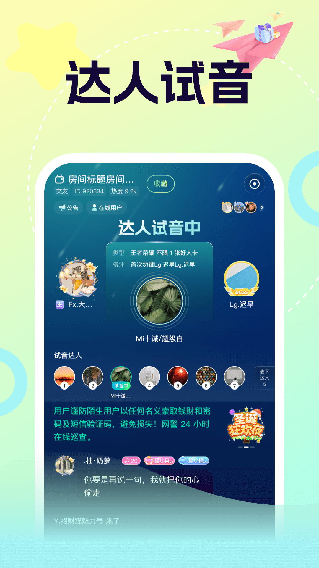 ��������app��׿�� �����ҽ���