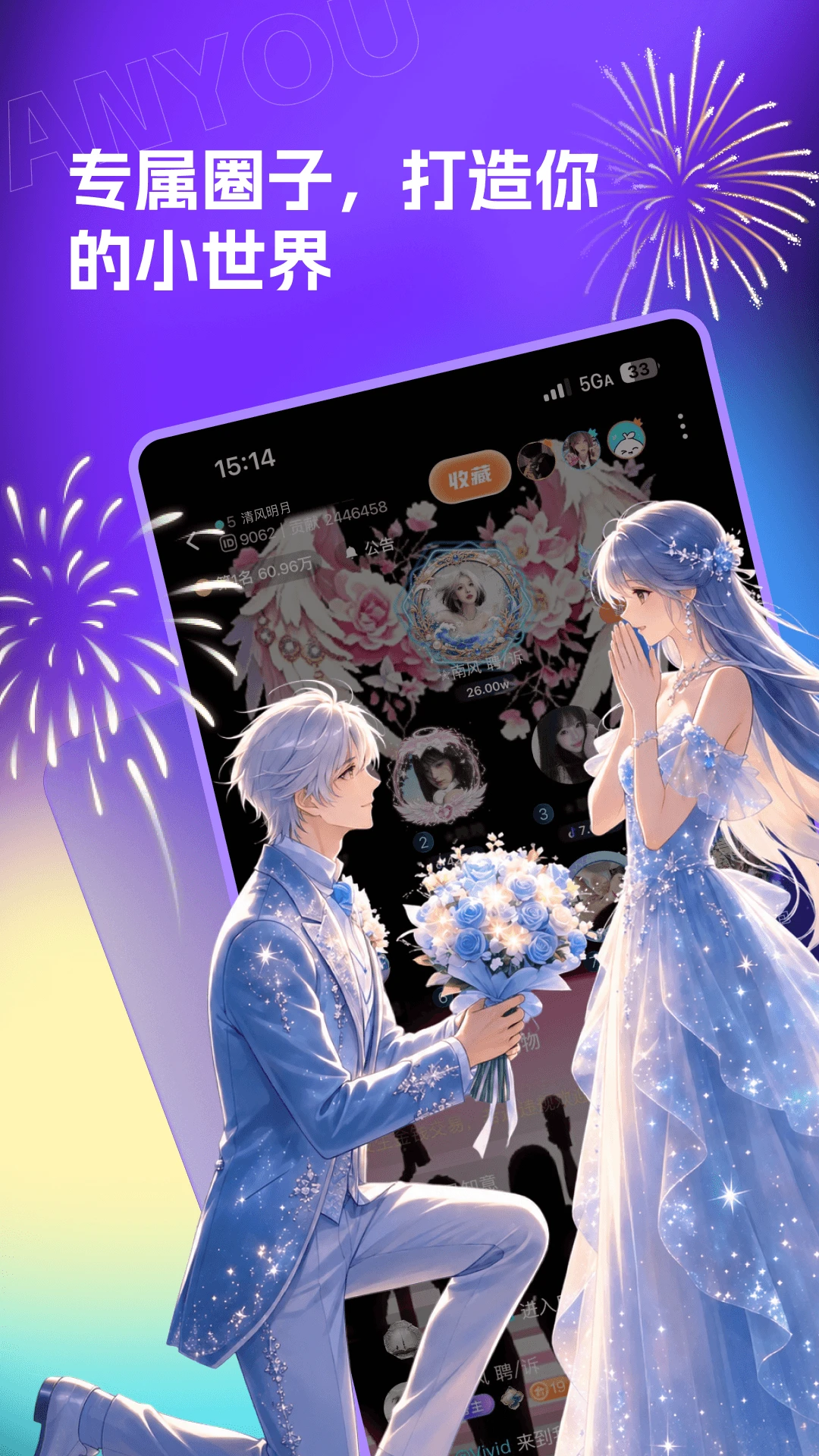 ����1.1.6 ��������