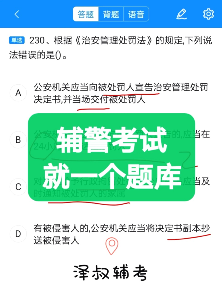 ��������֪ʶţ��� ˢ�⼼�� ��Ƶ�����ټ� ��������
