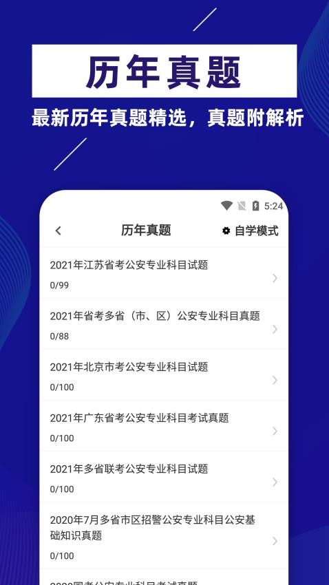 ��������֪ʶţ��� ��ǰ��� ���⸴ϰ ��������