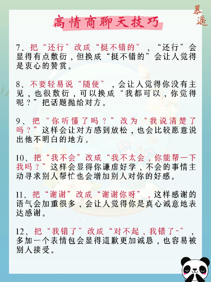 ���������� ���������켼�ɴ�ȫ