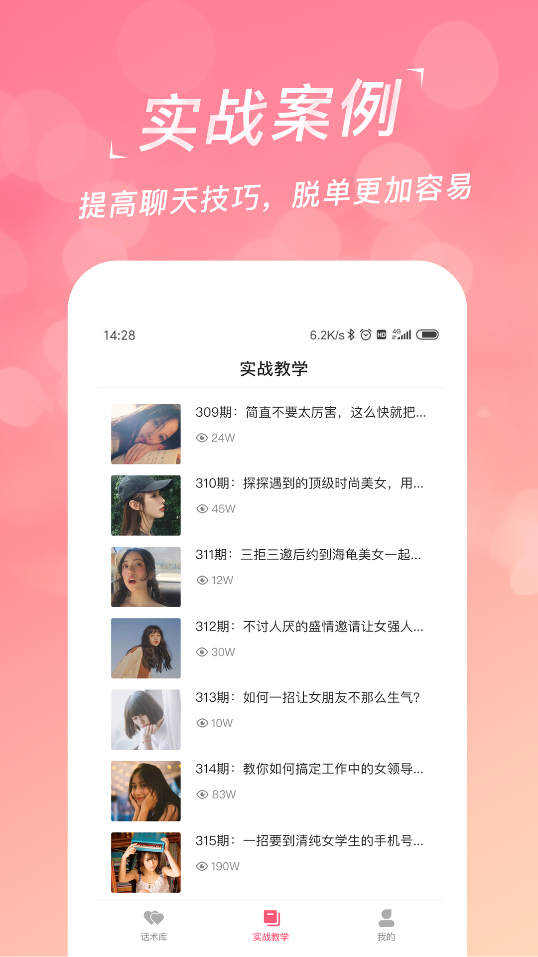 ���������� �����������켼��
