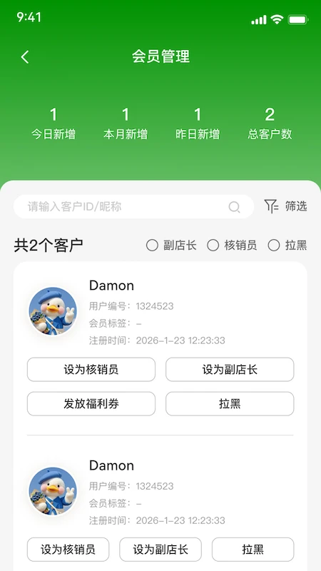 �ɺ�ح��γ��ʮ�߶Ⱥ���1.0.39 �����