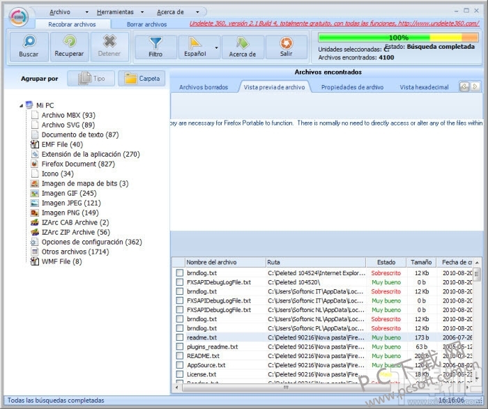 Undelete 360 ���� ���°� ���