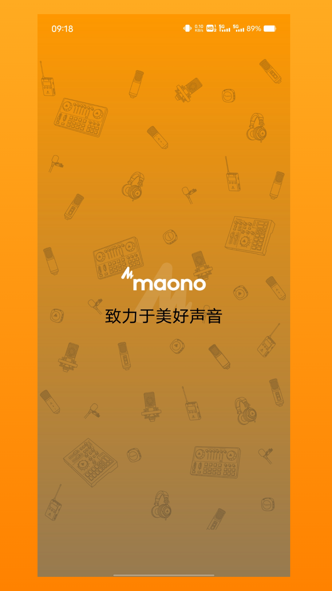 Maono Link ��׿�� �����ͼ