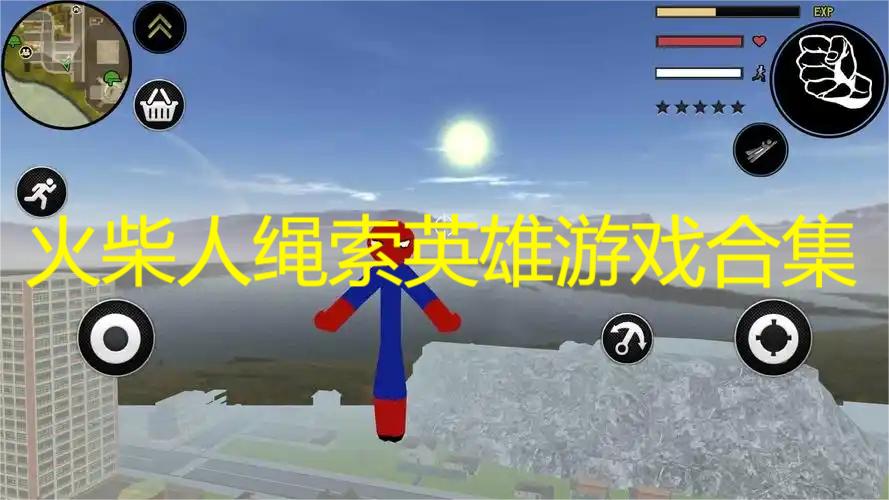 ���������Ӣ��2022��׿�� ��Ϸ��ɫ