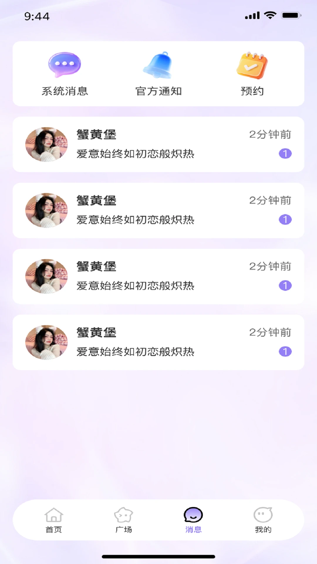 �ѳ�1.0.6 ��������