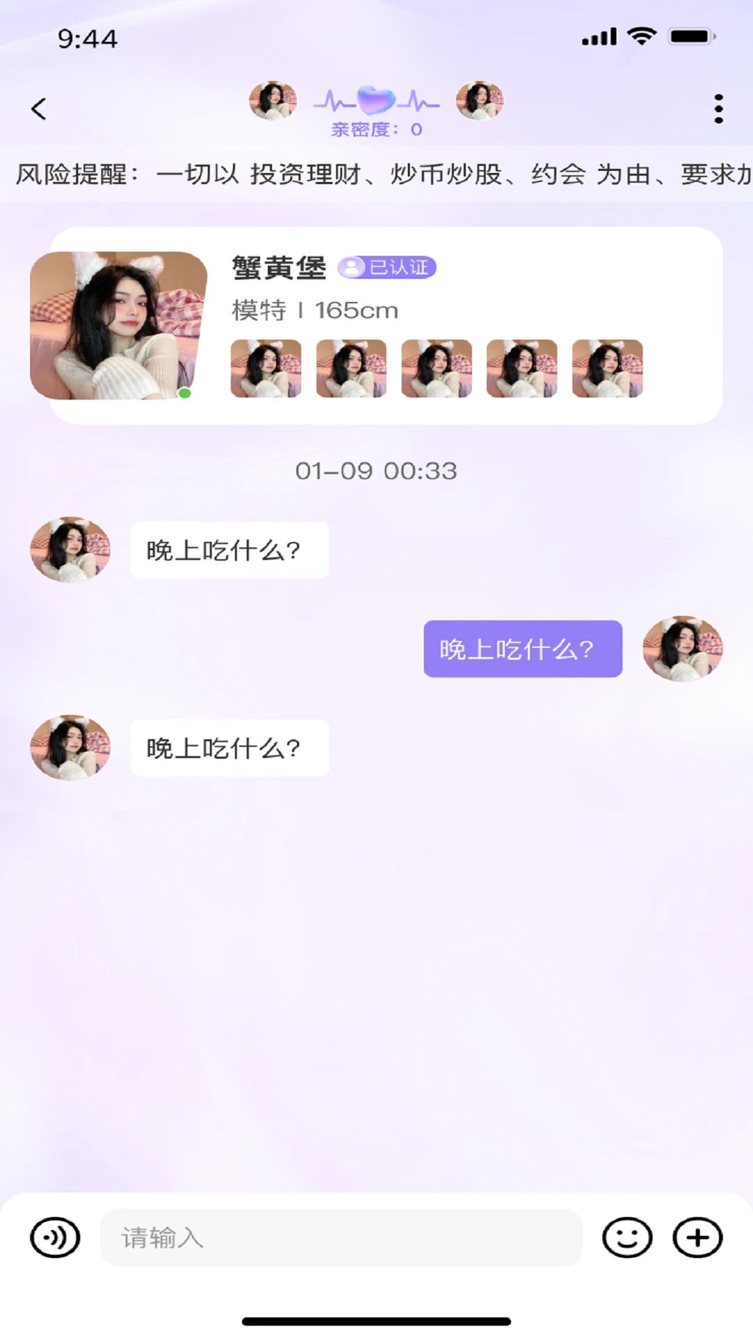 �ѳ�1.0.6 ��������