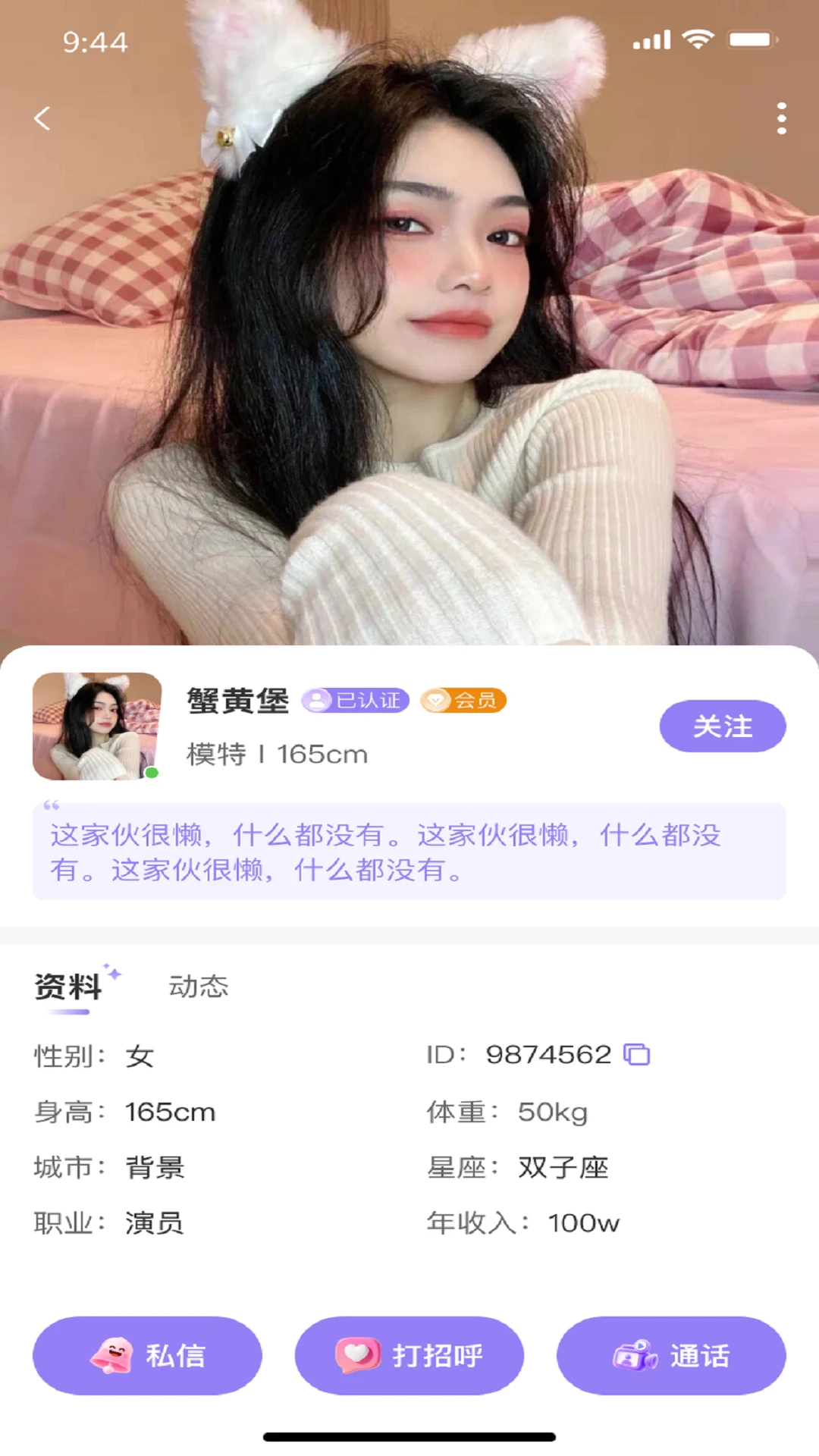 �ѳ�1.0.6 ��������