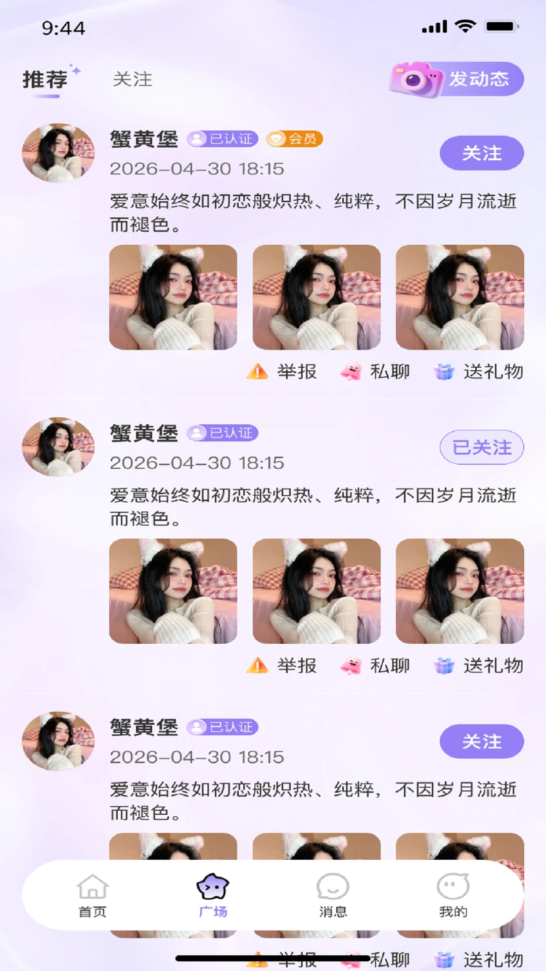 �ѳ�1.0.6 ��������