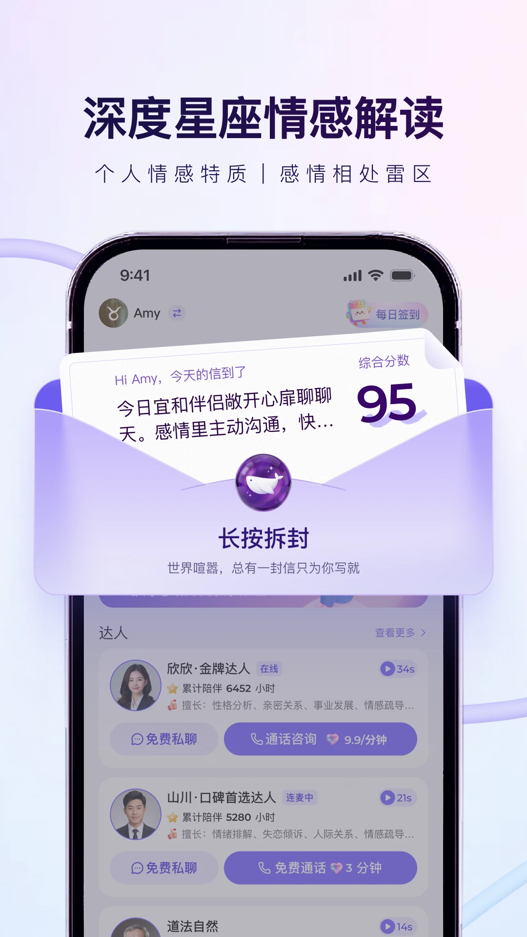 ����3.3.0 ����ʵ��