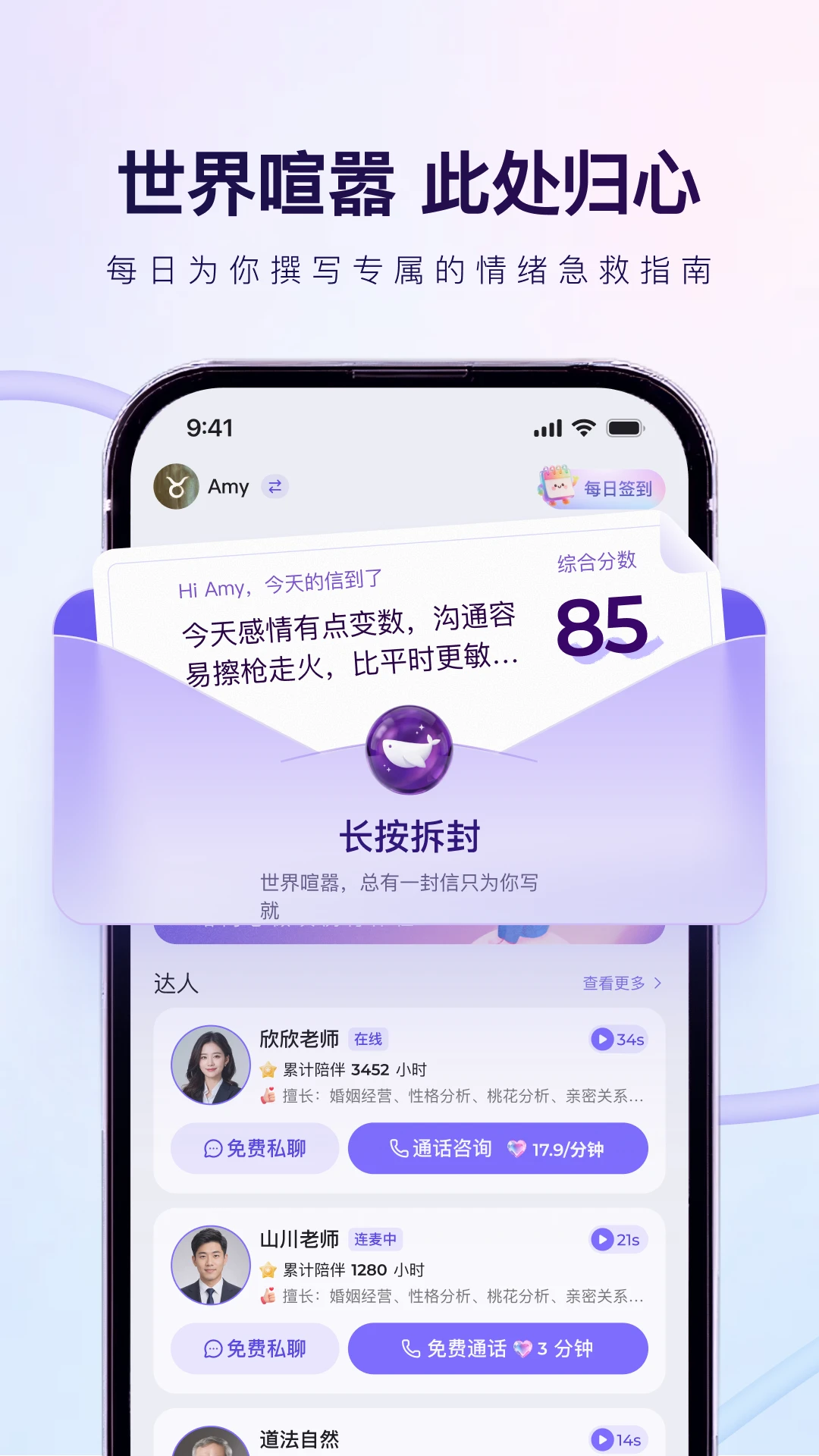 ����3.3.0 ����ʵ��