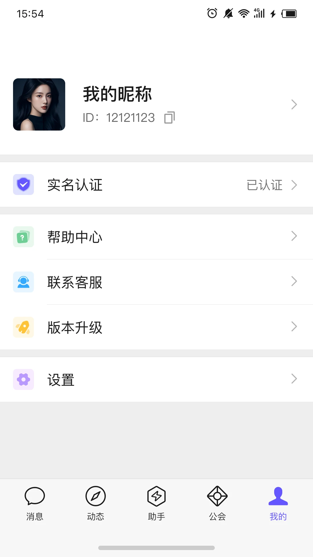 С����1.0.6 ��Ⱥ��������