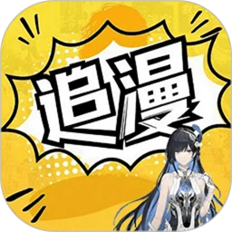 ������ȫ1.0.6 �����Ķ�