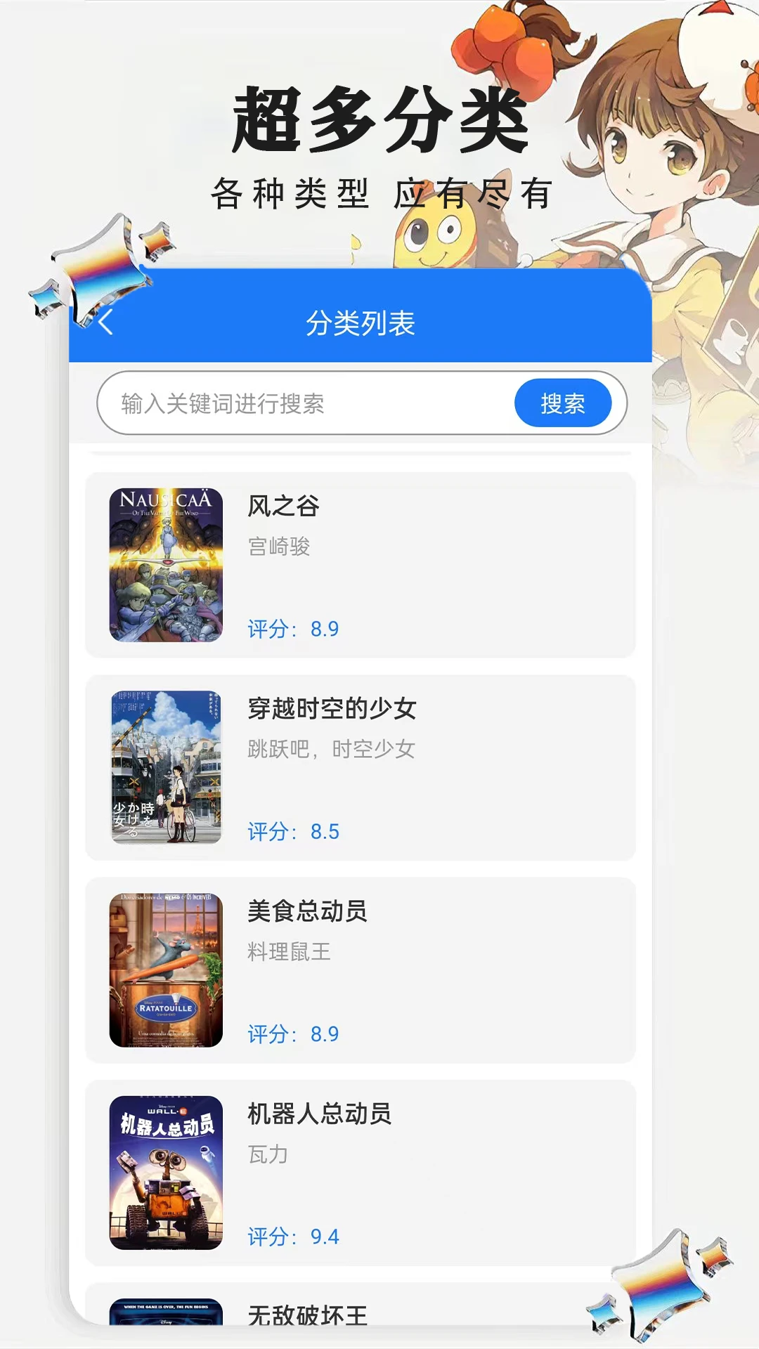 ������ȫ1.0.6 �����Ķ�