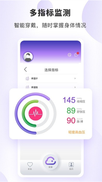 ������App��׿�� �����ͼ