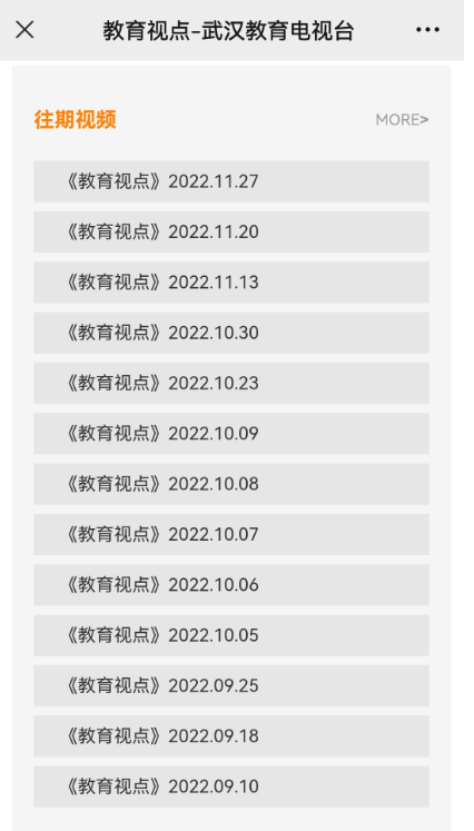 �人��������̨ ֱ���ط� �ۿ���� �ֻ� ����