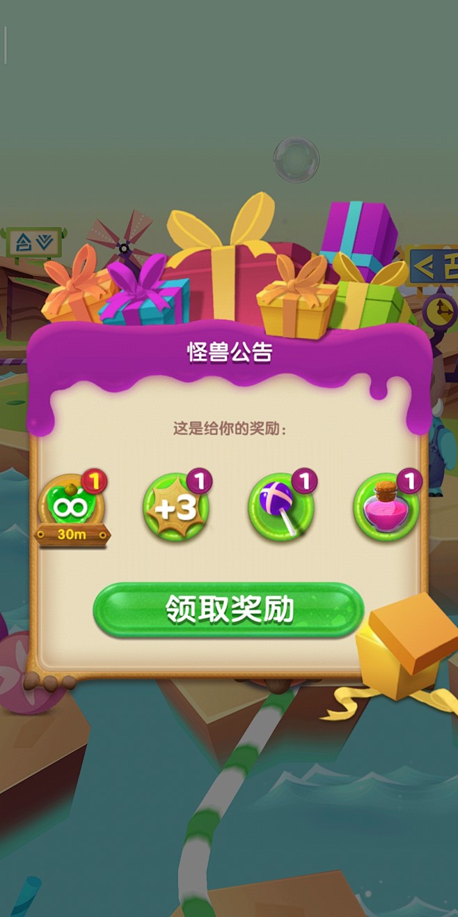 ��������ÿ�վ�ϲ������ȡ����