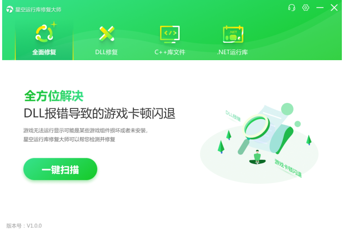 �ǿ����п��޸���ʦ ��׿�� �޸���������