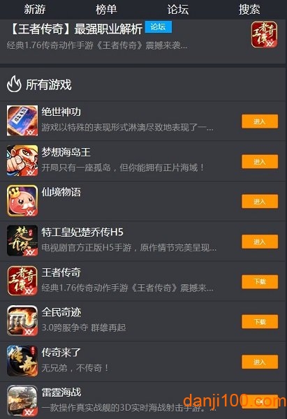XYƻ������2026 ƻ���豸��������