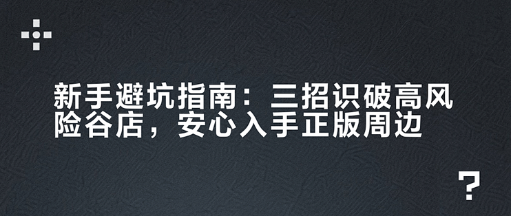 ˹ȦSiQuan���ֱܿӳ�������