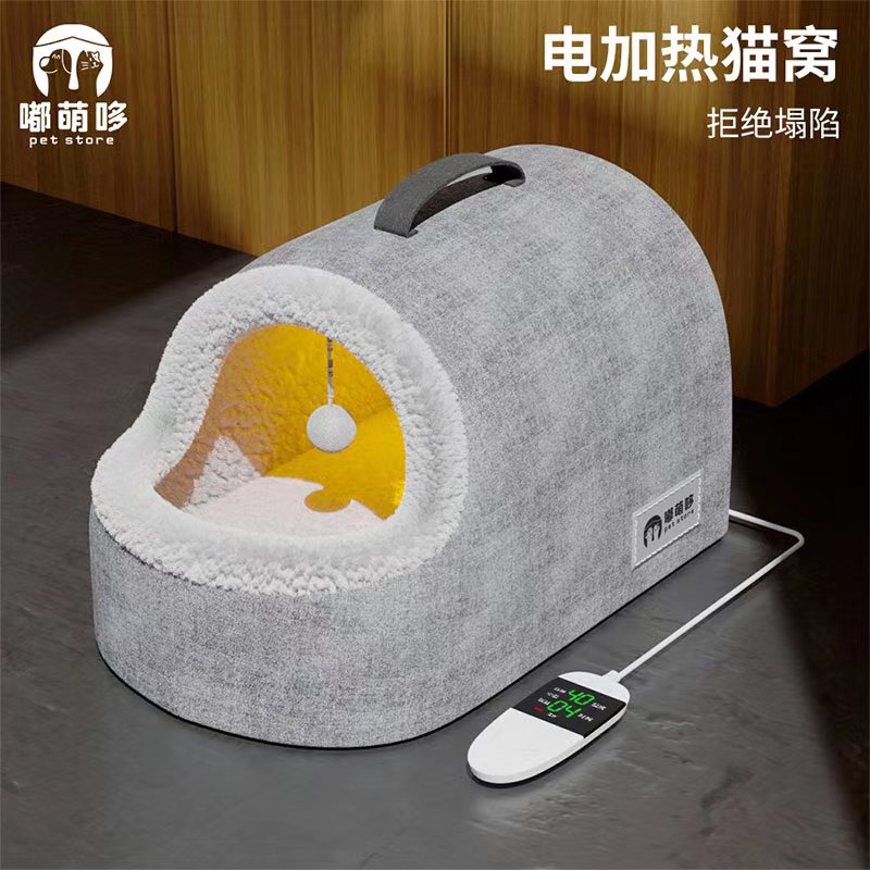 onlypet����������ǣ������� �������� �ļ����� ����չʾ