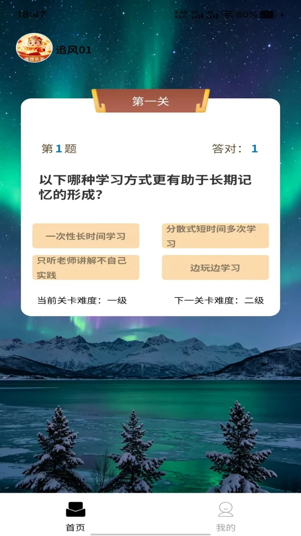 �ִ�Leda1.0.4 Ȥζ����׬Ǯ
