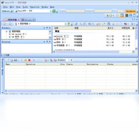 SmartFTP{package_version_name} �ļ�����ͻ���