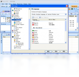 SmartFTP{package_version_name} �ļ�����ͻ���