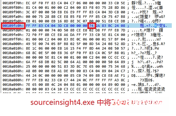 Source Insight4.0.0126 �����Ķ���༭����