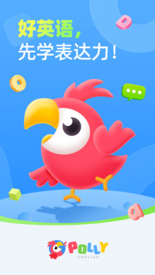 PollyEnglish �շѼ۸�ͻ�Ա�γ̱ܿ�