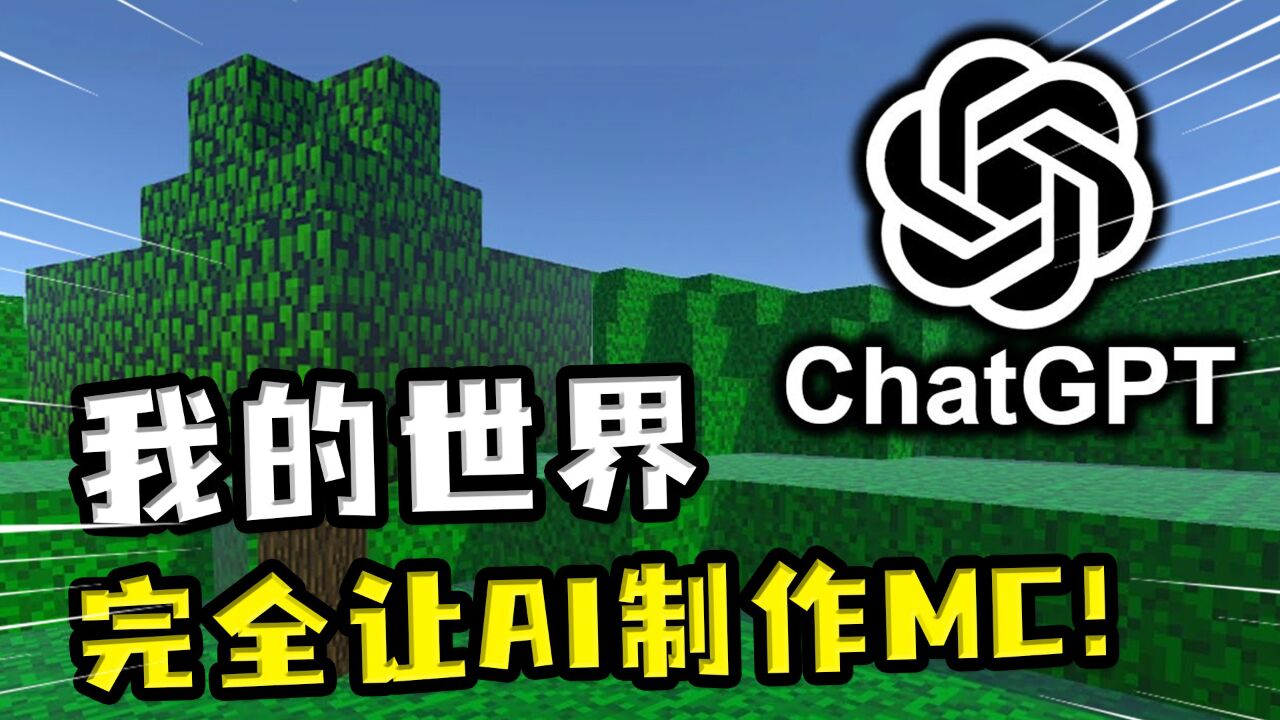 �ҵ�����ģ������AI������̳���ͼ