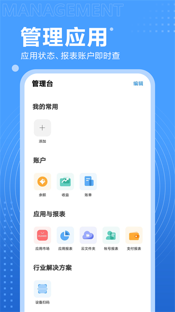 ����������16.8.1.300 ��������
