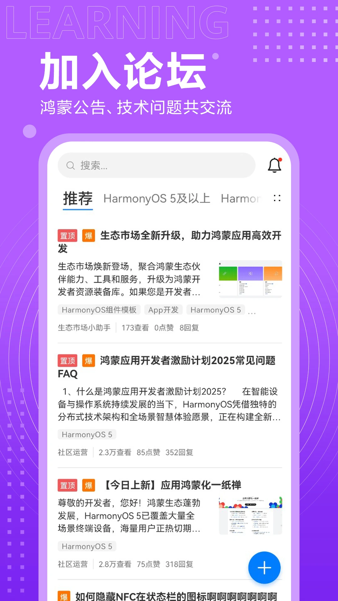 ����������16.8.1.300 ��������