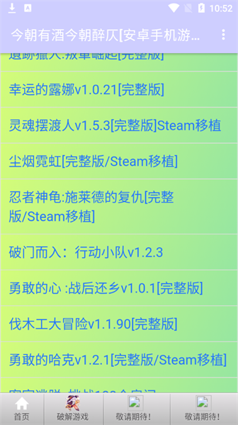 ��1.21.2 ����ʵ��