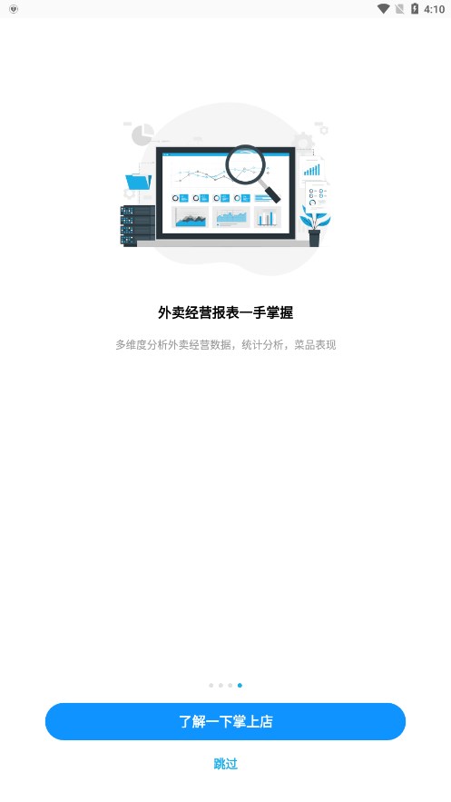 ���ƹ����ϵ�1.4.7001 ���̹�������