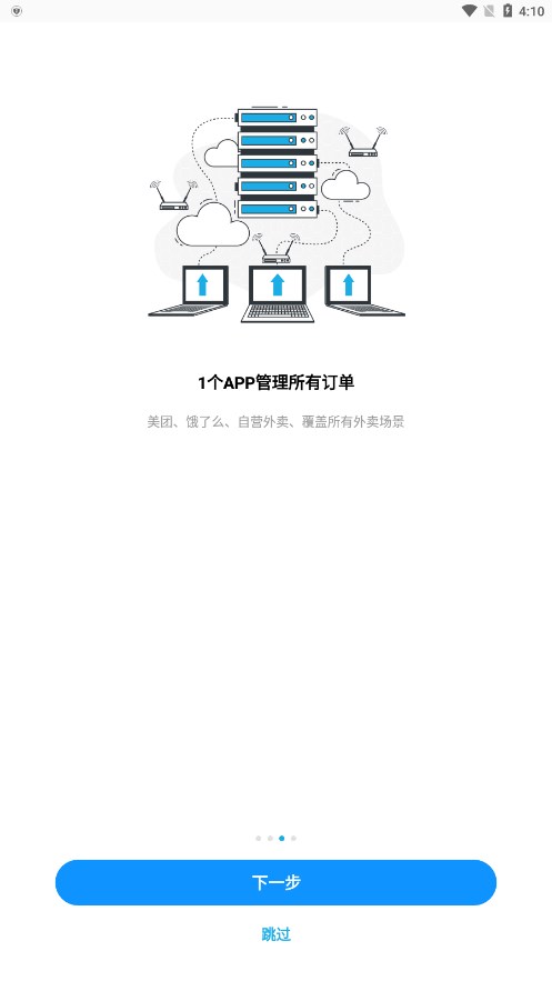 ���ƹ����ϵ�1.4.7001 ���̹�������