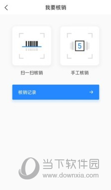 ʱ�д����̻� ��׿�� ��������