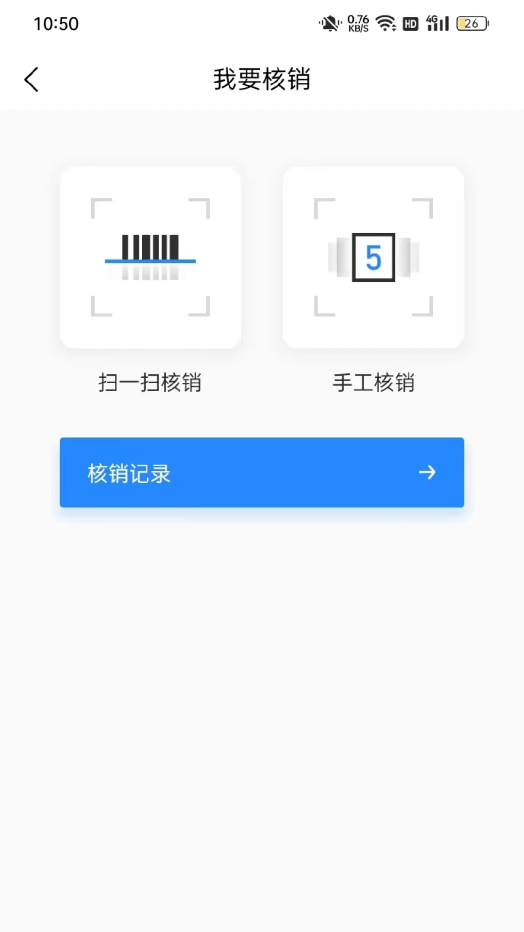 ʱ�д����̻�1.6.402 �̻���������