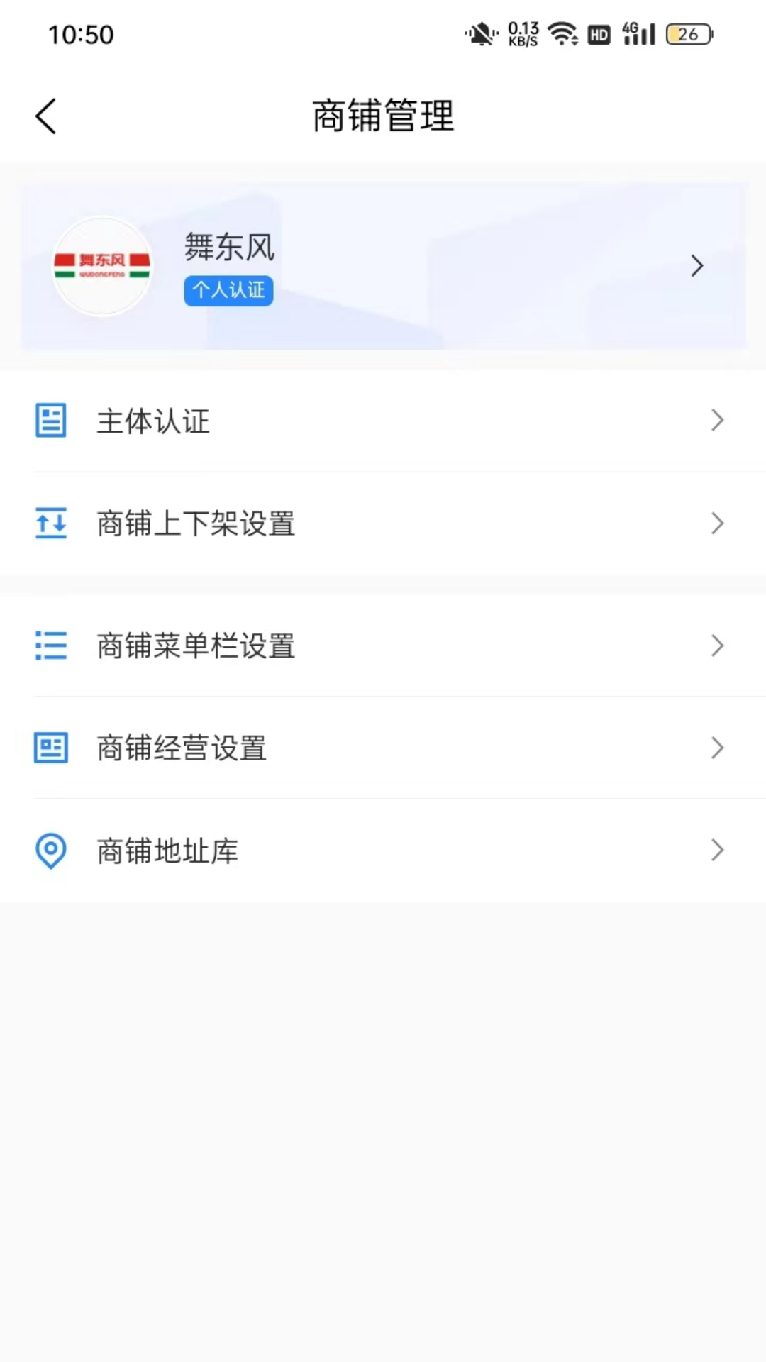 ʱ�д����̻�1.6.402 �̻���������