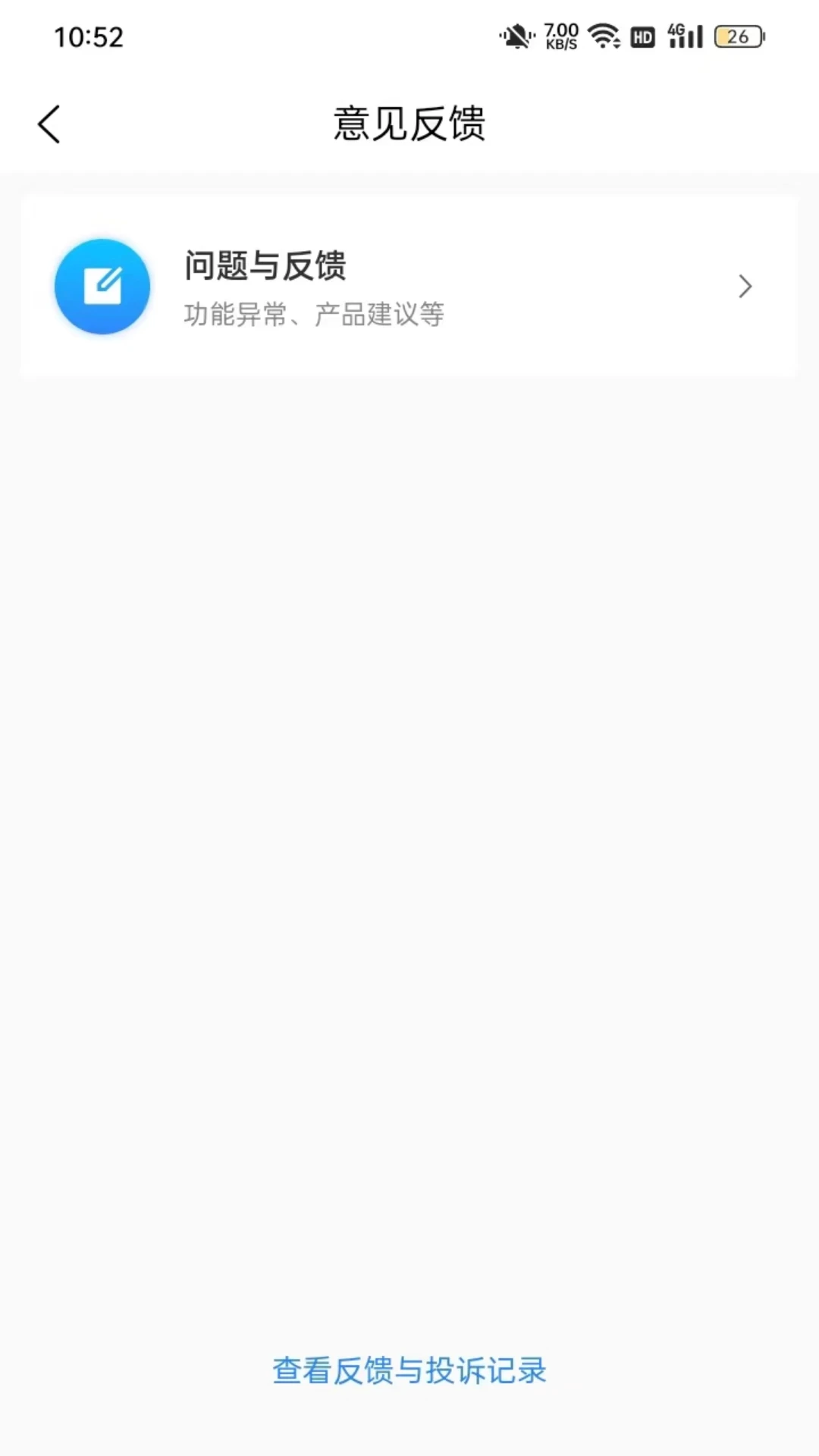 ʱ�д����̻�1.6.402 �̻���������
