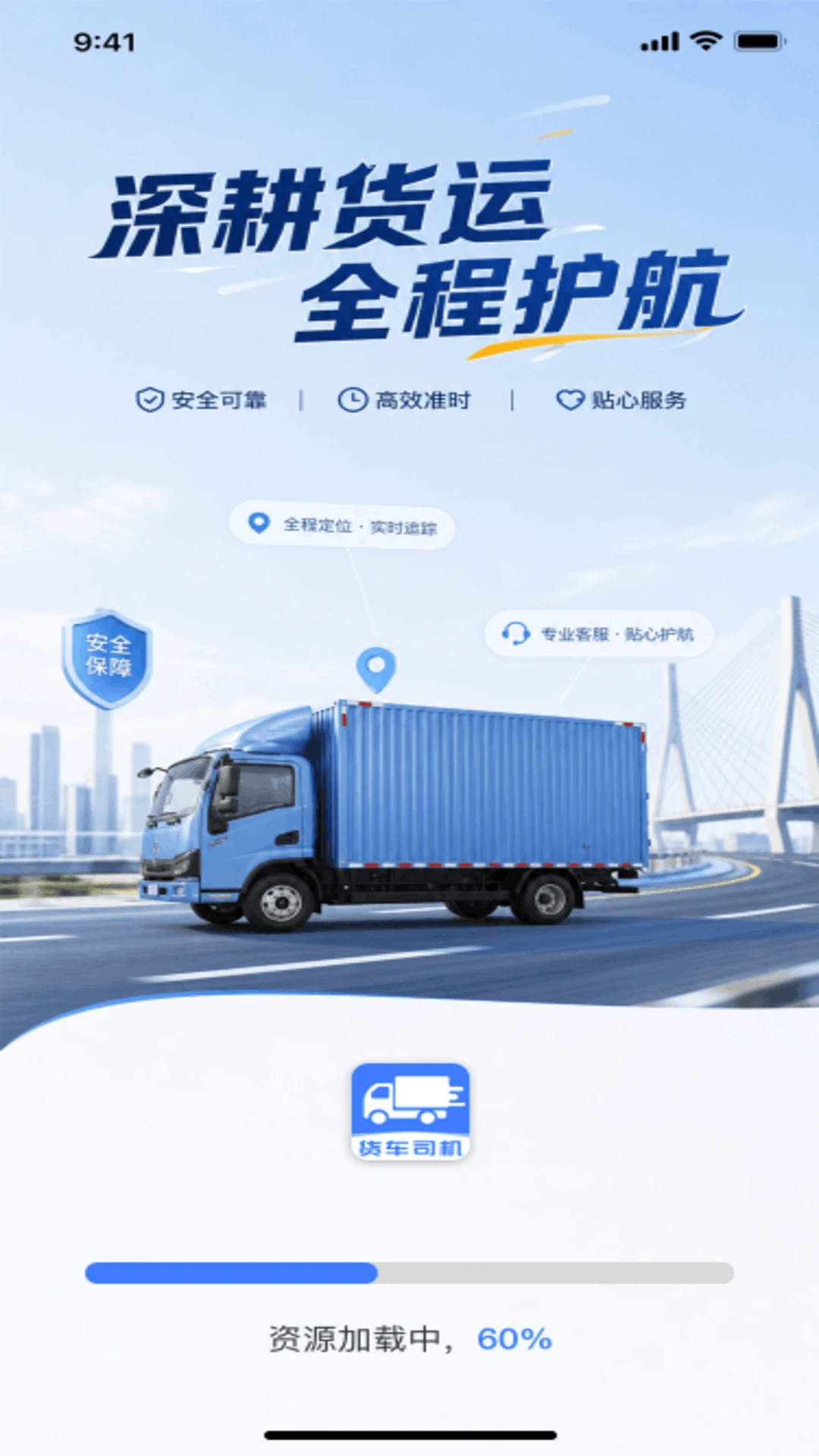 ������������1.0.1 ���˽ӵ�����