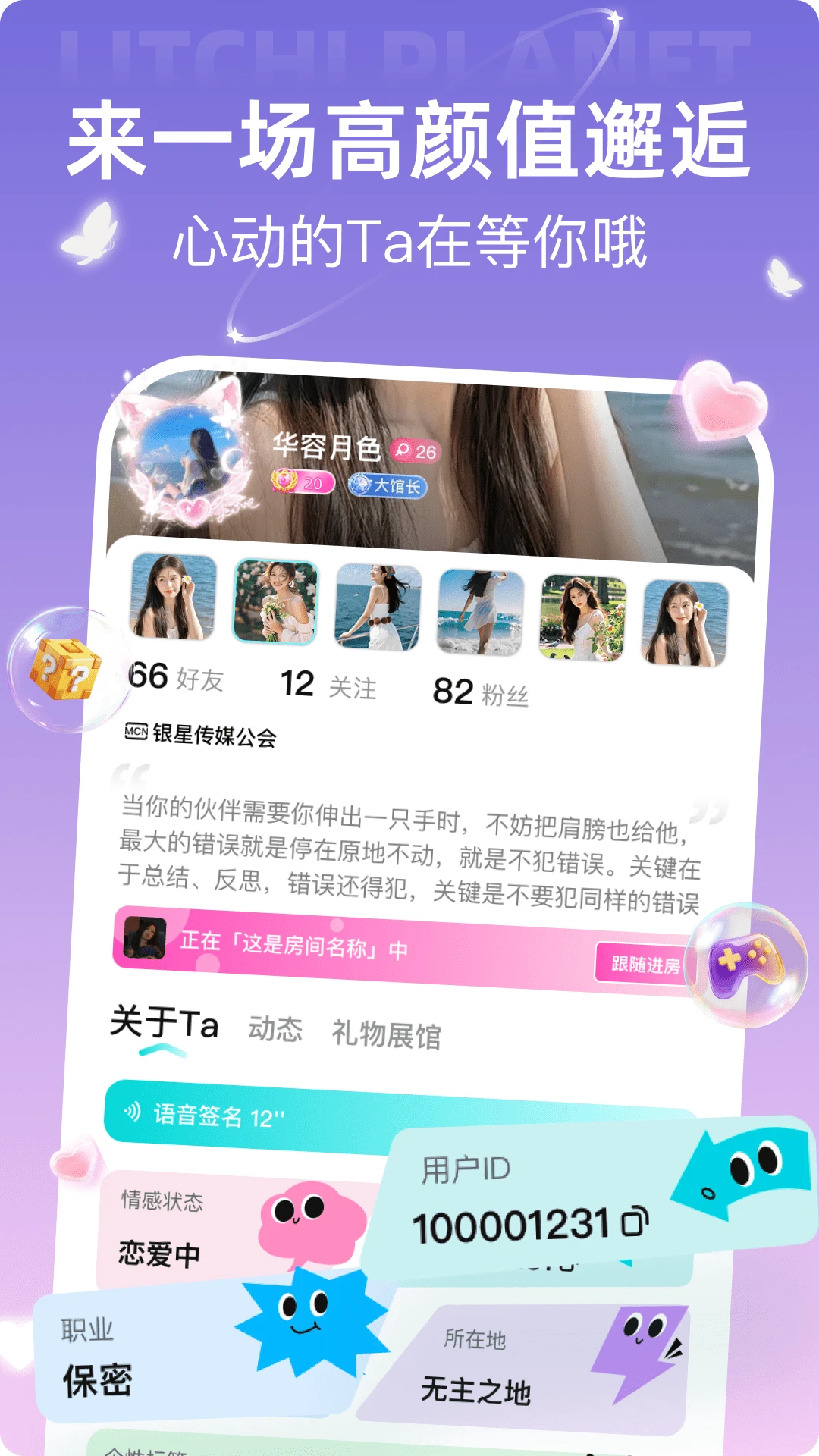 ��֦����3.5.0.1 Ȥζ��������